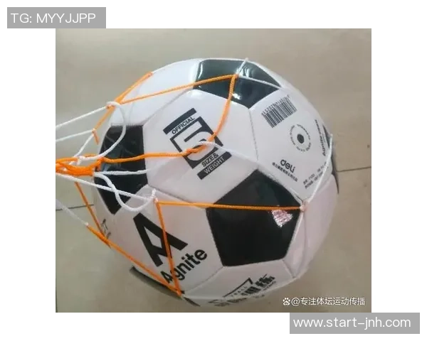 选择最佳足球材料的指南如何挑选适合你的足球提升比赛表现